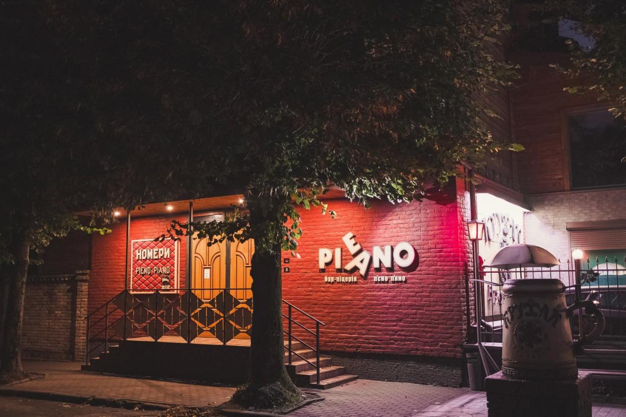 Pieno Piano Hotel Rivne Eksteriør billede